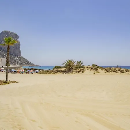 Playa Arenal Grupo Terra De Mar 아파트 *
